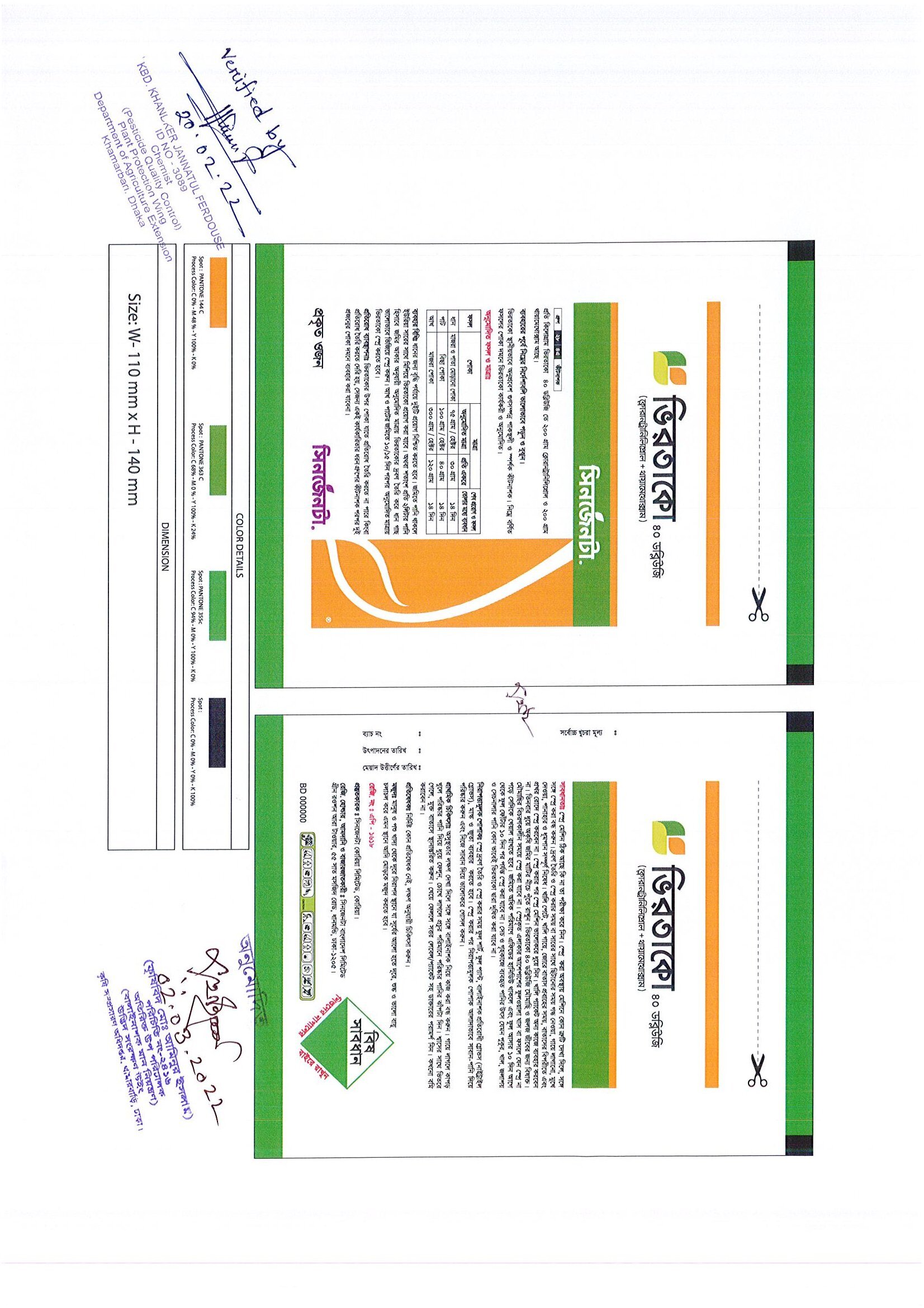 Jinsiy aloqadan keyin yalash surati Qozoq seks videosini tomosha qiling